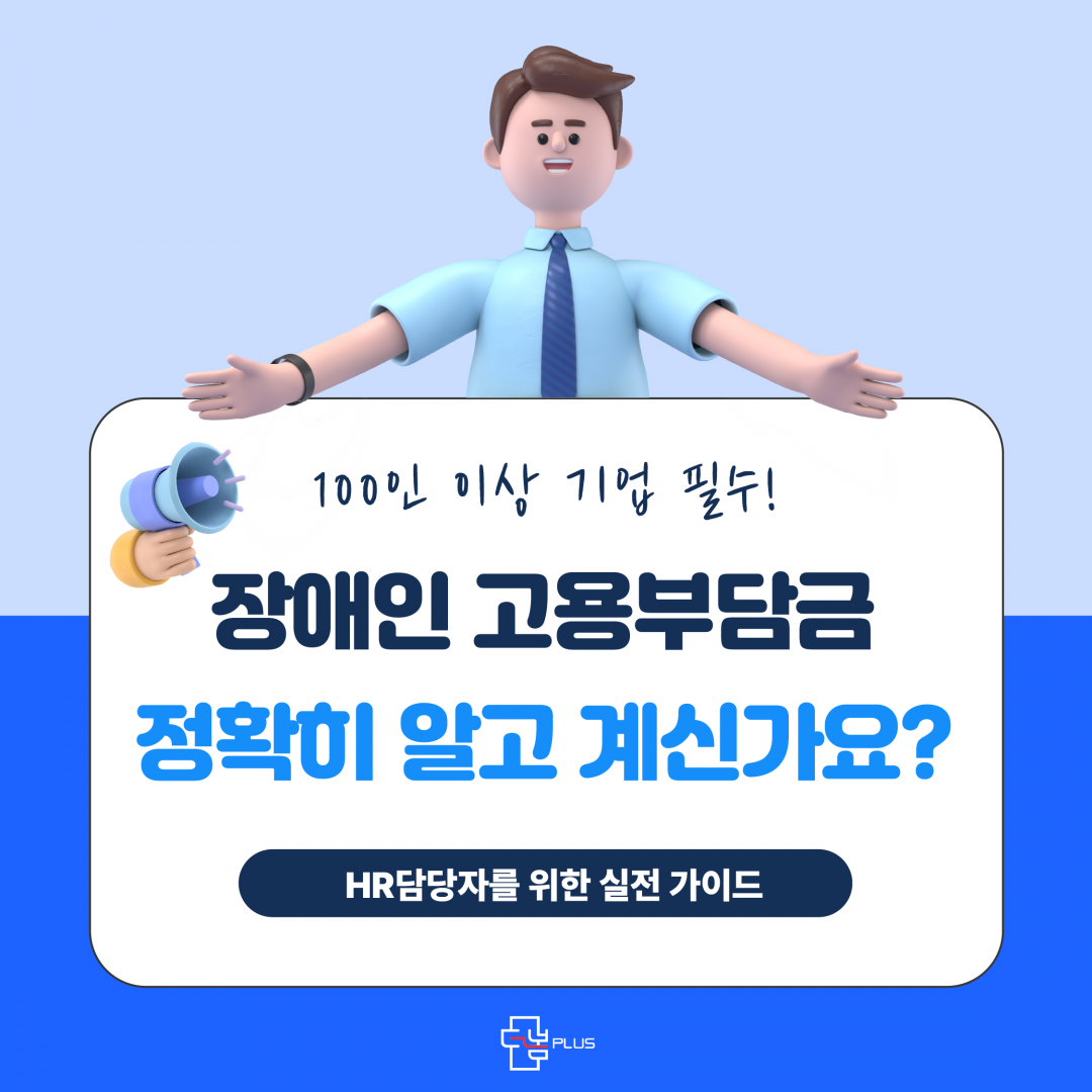 974fa9e692eeb5e807a64dad3d4890b2_1752716170_7405.png