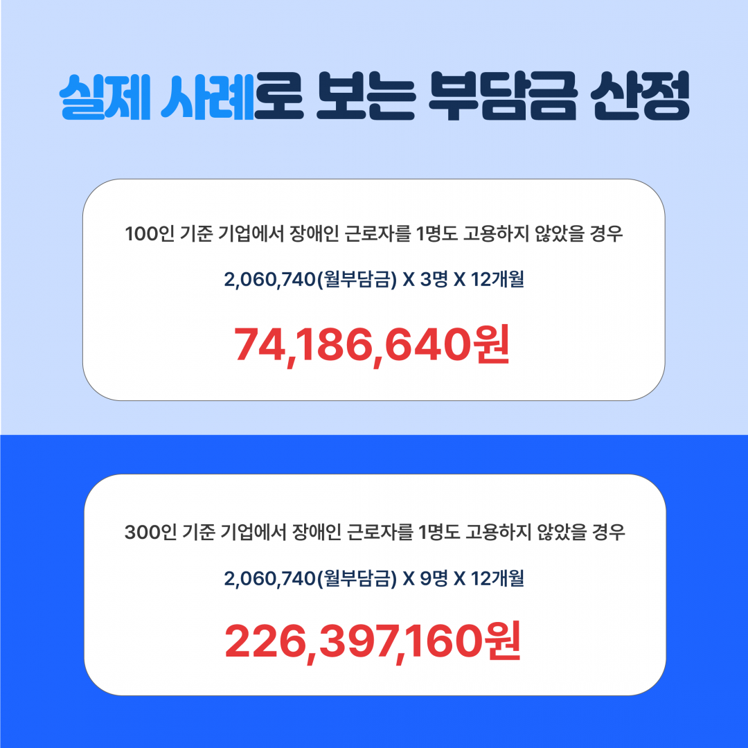 974fa9e692eeb5e807a64dad3d4890b2_1752716171_2409.png