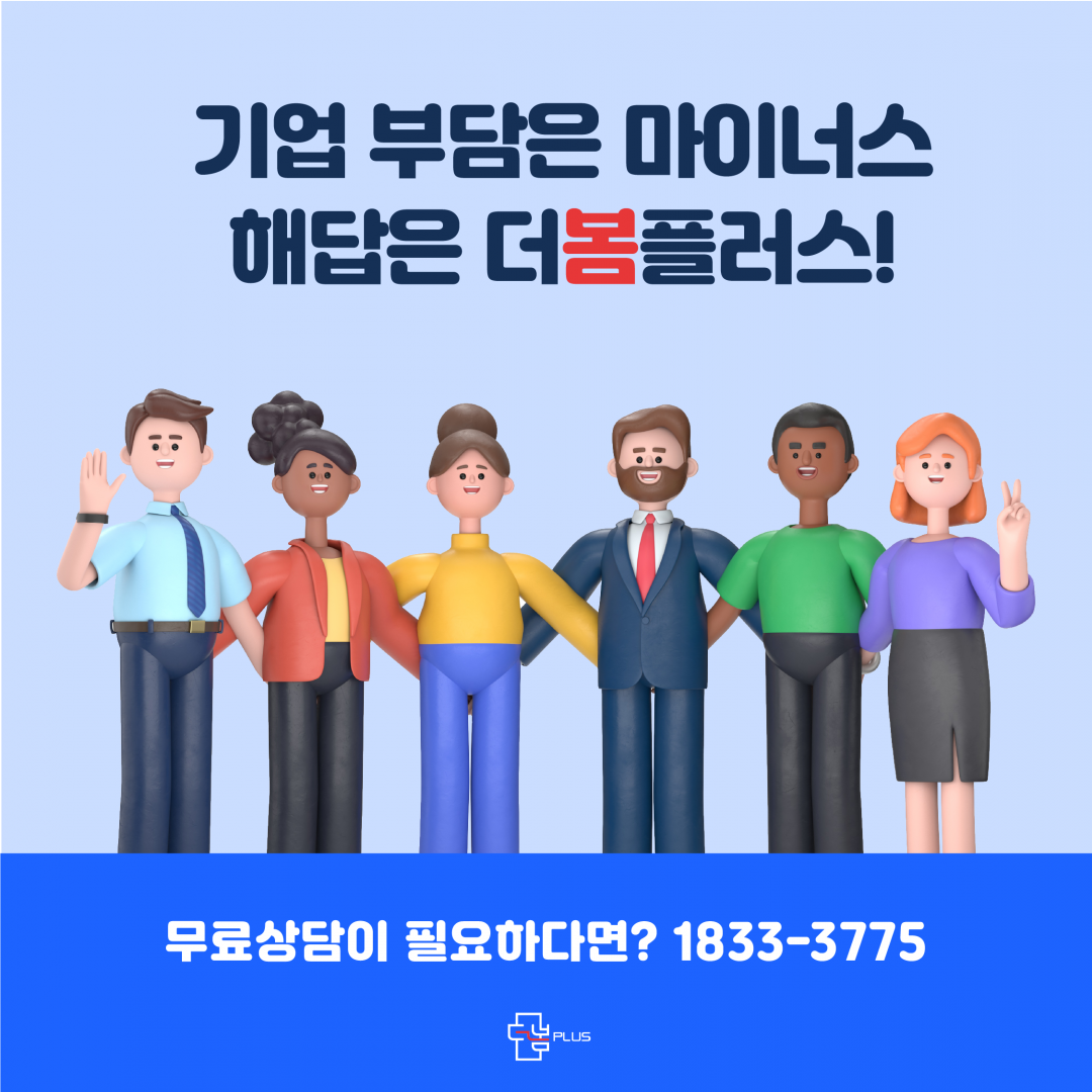 974fa9e692eeb5e807a64dad3d4890b2_1752716172_2576.png