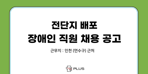 09e88207a8d48fec70078f0f7629d5f8_1756797617_9373.png