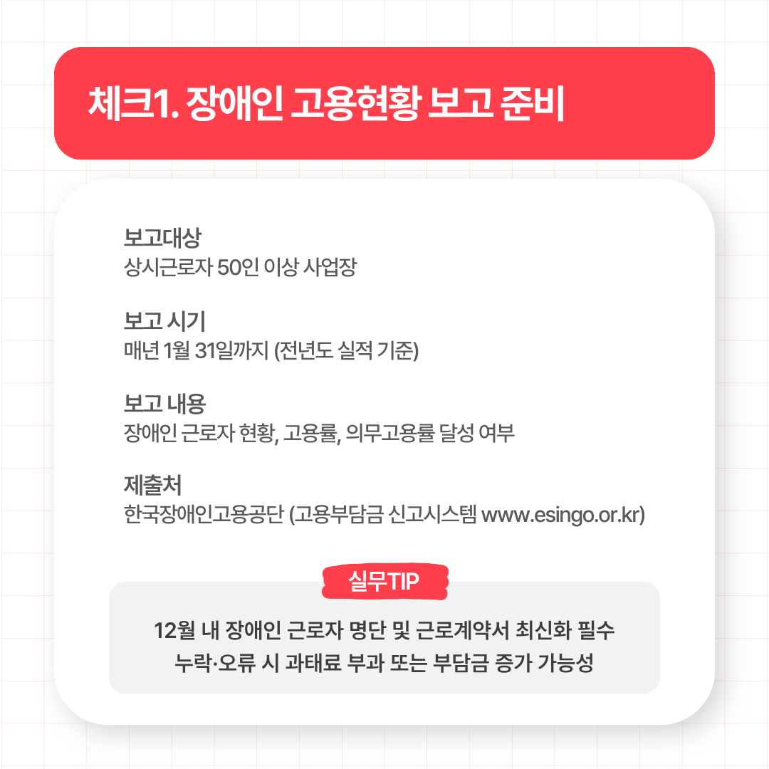 186c19c21fee853f3301ccc52f3ac915_1761108878_0486.png 186c19c21fee853f3301ccc52f3ac915_1761108878_0486.png