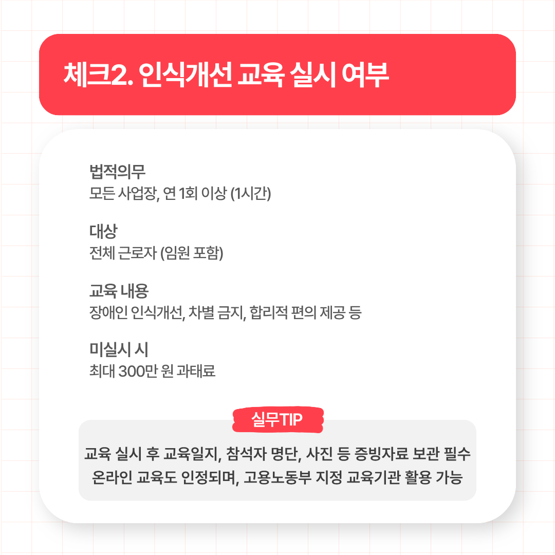 186c19c21fee853f3301ccc52f3ac915_1761108878_1566.png 186c19c21fee853f3301ccc52f3ac915_1761108878_1566.png