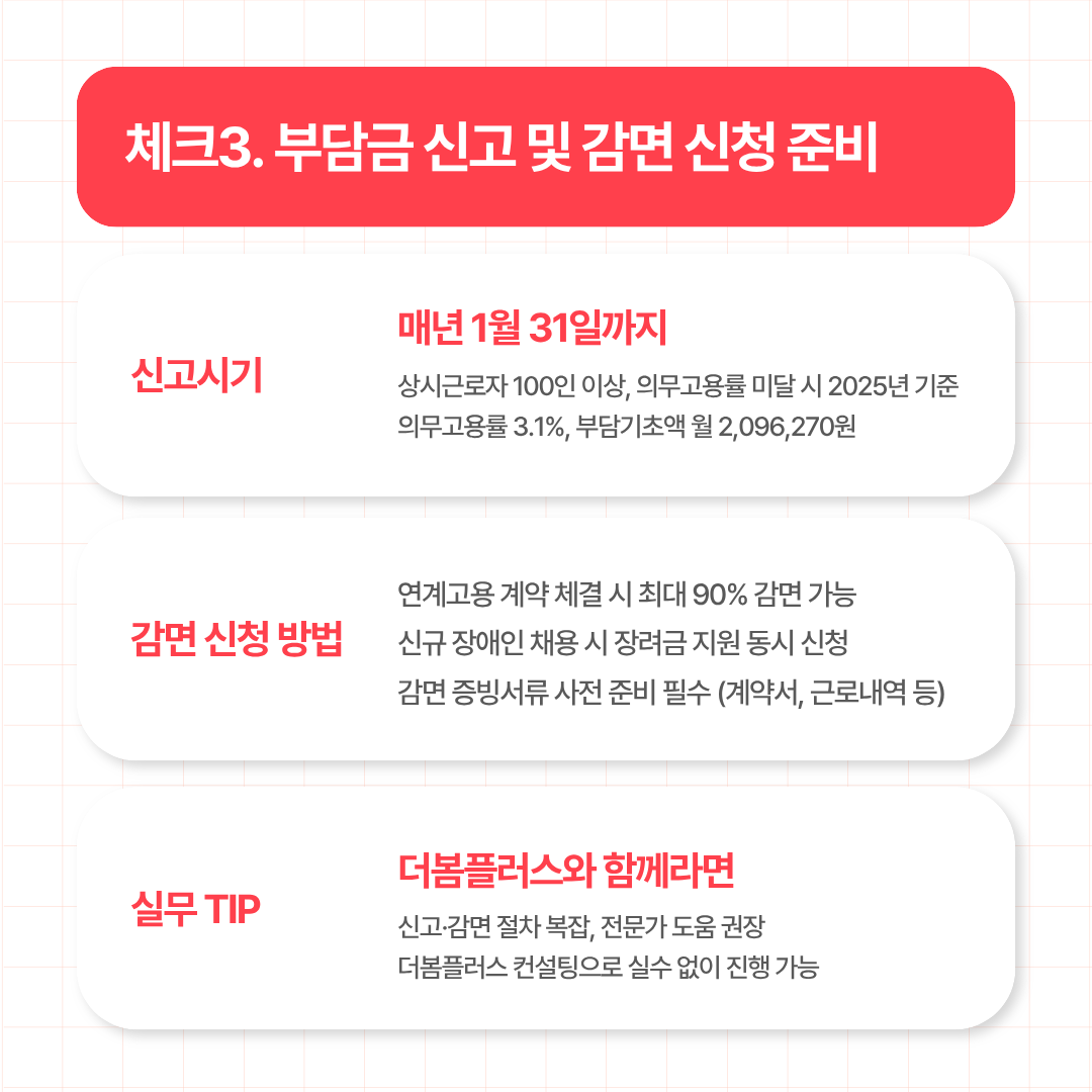 186c19c21fee853f3301ccc52f3ac915_1761108878_2465.png 186c19c21fee853f3301ccc52f3ac915_1761108878_2465.png