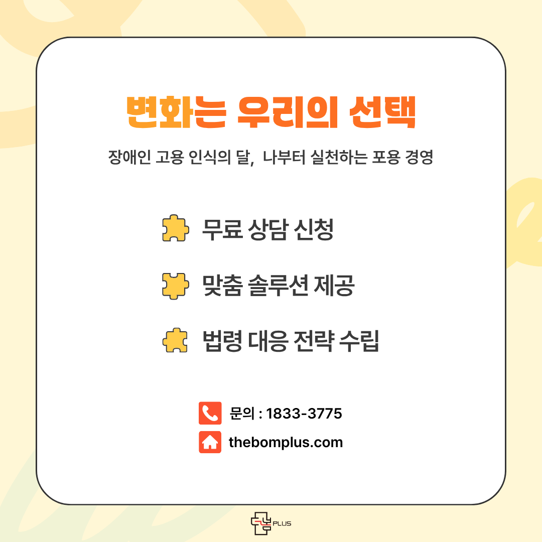 34db46e1530fe9d8a028afd326dd6f6d_1760599572_4841.png 34db46e1530fe9d8a028afd326dd6f6d_1760599572_4841.png