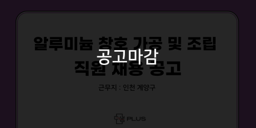 aab0c71726015b618cba495b9b7d5b43_1760060382_8718.png