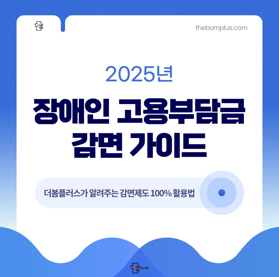 c6eb97c8b5fb1fa42d6c09a4c10a1c90_1761008891_5841.jpg c6eb97c8b5fb1fa42d6c09a4c10a1c90_1761008891_5841.jpg