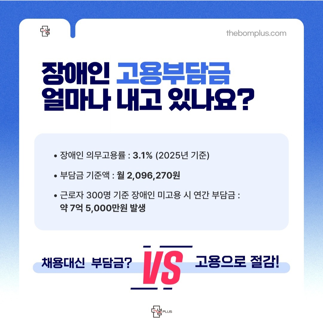 c6eb97c8b5fb1fa42d6c09a4c10a1c90_1761008891_6512.jpg c6eb97c8b5fb1fa42d6c09a4c10a1c90_1761008891_6512.jpg