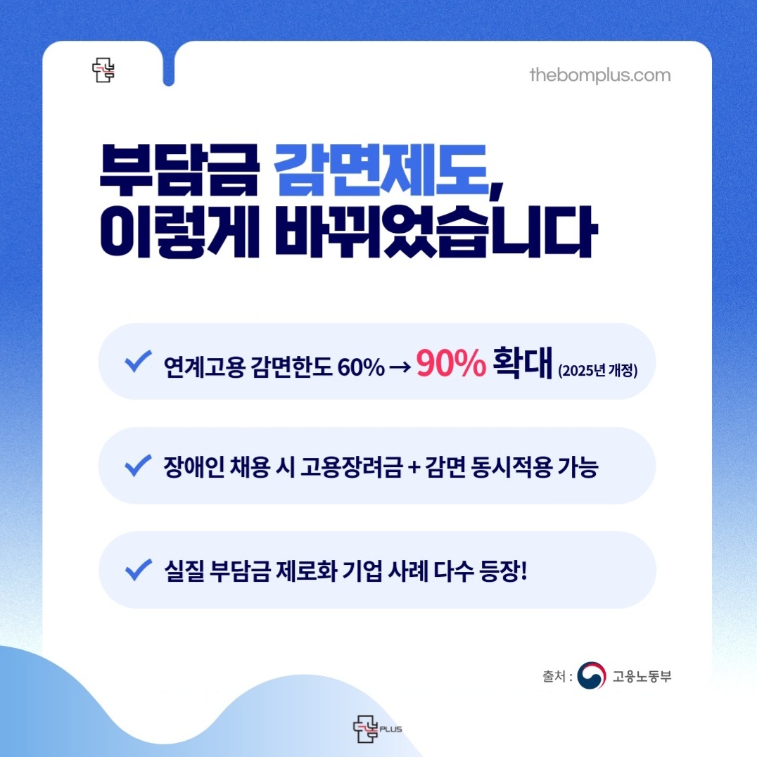 c6eb97c8b5fb1fa42d6c09a4c10a1c90_1761008891_7226.jpg c6eb97c8b5fb1fa42d6c09a4c10a1c90_1761008891_7226.jpg