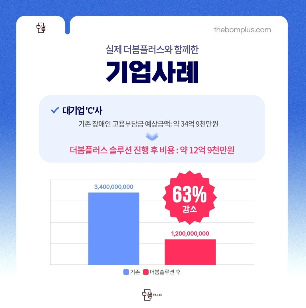 c6eb97c8b5fb1fa42d6c09a4c10a1c90_1761008891_8453.jpg c6eb97c8b5fb1fa42d6c09a4c10a1c90_1761008891_8453.jpg