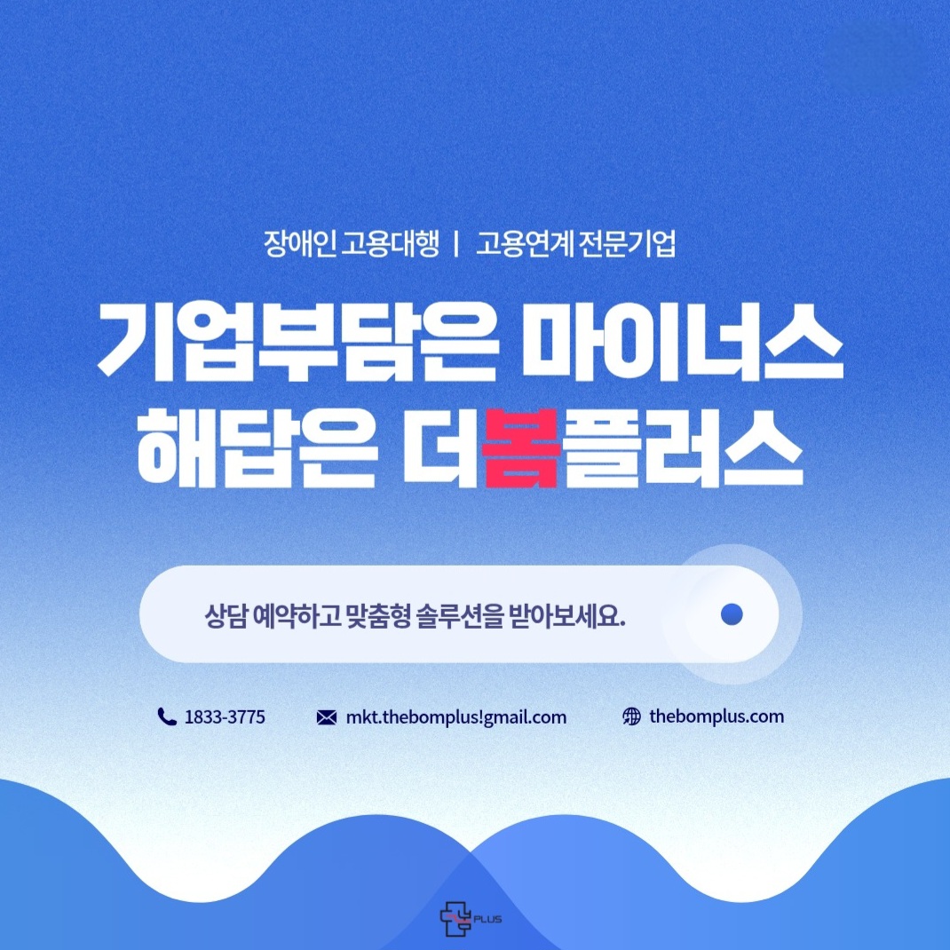 c6eb97c8b5fb1fa42d6c09a4c10a1c90_1761008891_9947.jpg c6eb97c8b5fb1fa42d6c09a4c10a1c90_1761008891_9947.jpg